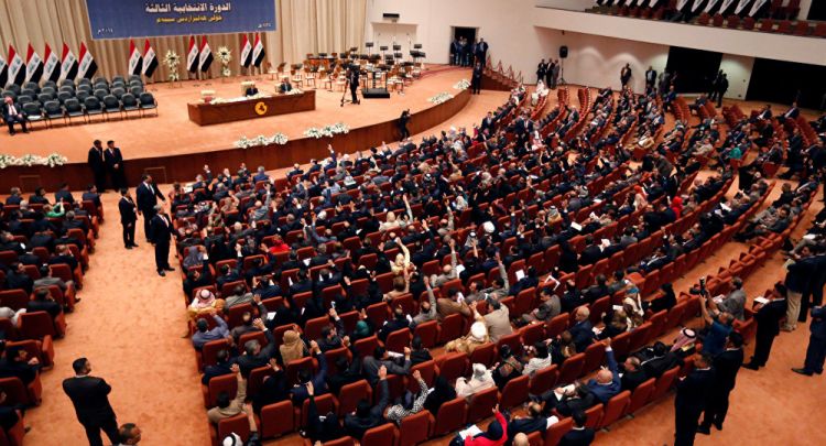برلمان العراق يمنع 15 نائبا كرديا من الدخول