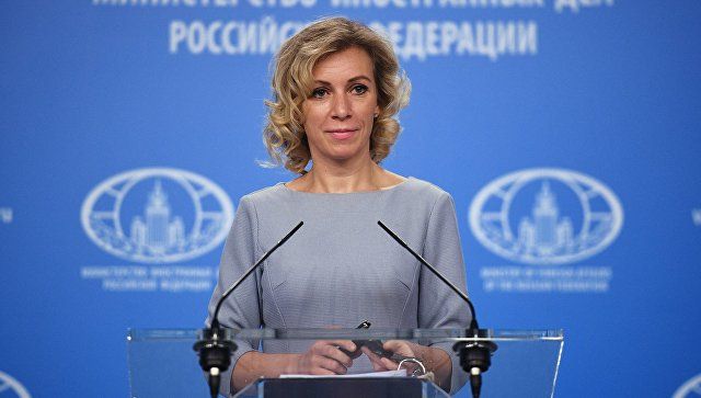 Захарова ответила на заявление о "влиянии" России на референдум в Каталонии.