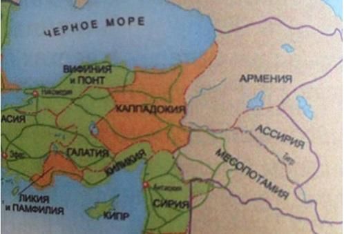 “Tarix” dərsliyində biabırçılıq Ermənilərin xülya xəritəsi - FOTO