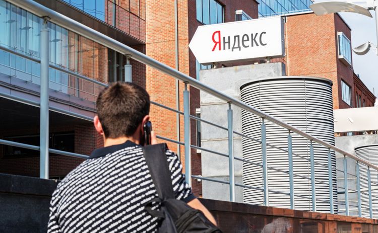 Яндекс: "Если у iOS есть "Сири", то у нас будет "Алиса"