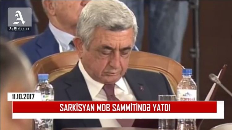 Саргсян уснул на встрече президентов