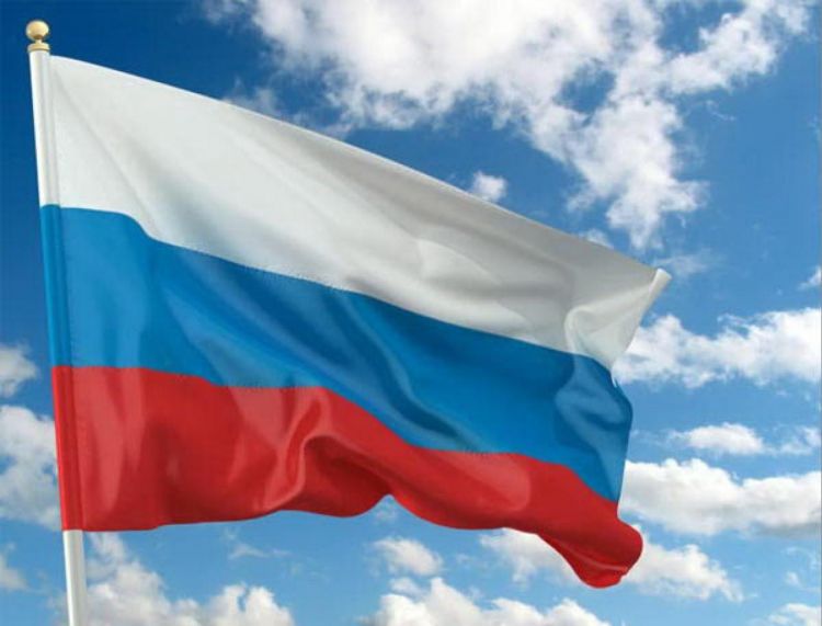 В США спустили российский флаг
