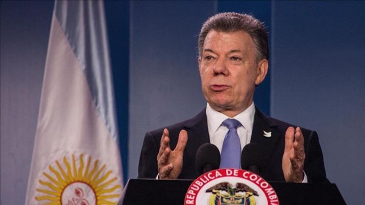 الرئيس الكولومبي يسلط الضوء على ضمانات الاستثمار فى بلاده