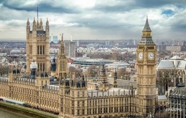 Иран обвинили в кибератаке на парламент Британии