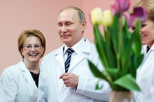 Путин разделит с населением расходы на здоровье 
