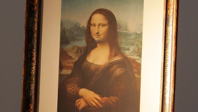 "Мону Лизу" с усами и бородой продали на аукционе в Париже за $743 тысячи