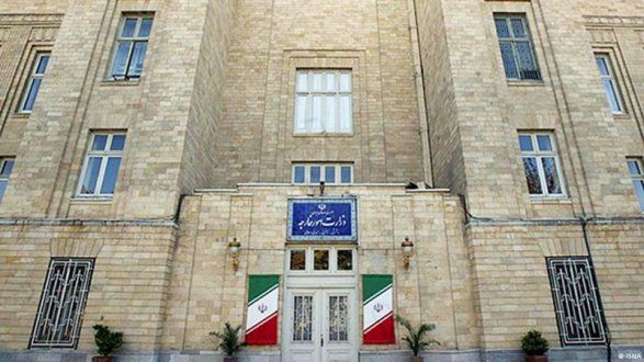 Нападение на консульство Ирана