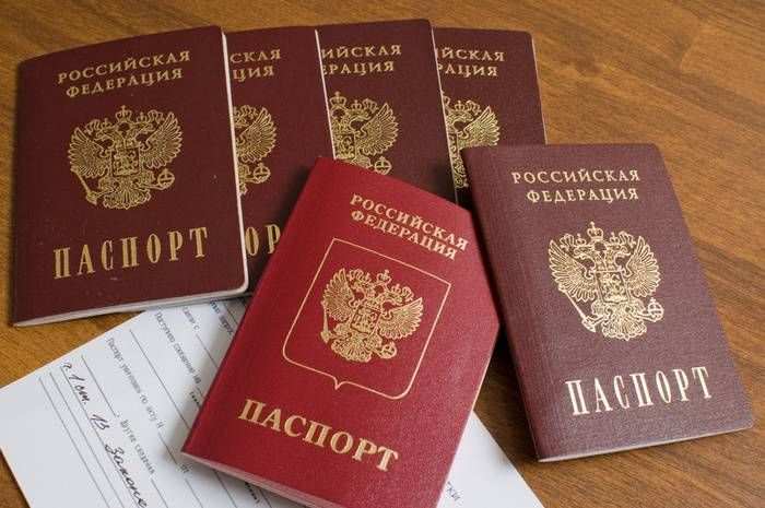Подписан указ о получении гражданства РФ