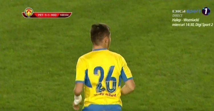 В Кубке Румынии дебютировал футболист без руки