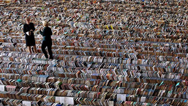 Библиотеки откажутся от книг, отрицающих Холокост