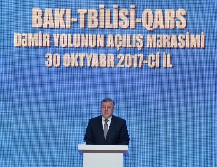 رئيس الوزراء الجورجي: نضع حجر الأساس لجسر أوراسيا بتشغيل باكو – تبيليسي – قارص