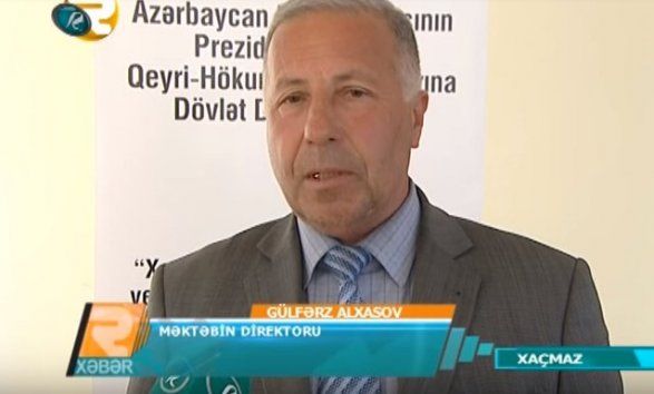В Азербайджане директор школы совращал шестиклассницу