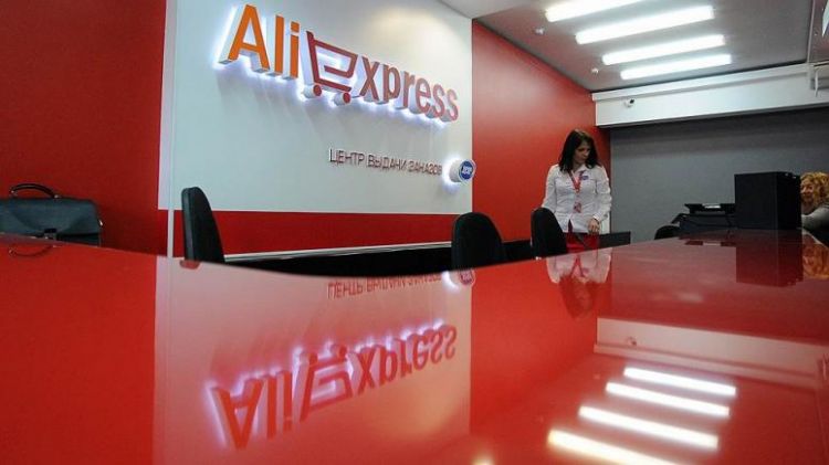 AliExpress наняла инженеров из «Яндекса»