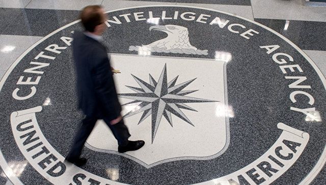 С сайта ЦРУ пропал рассекреченный архив документов о Бен Ладене