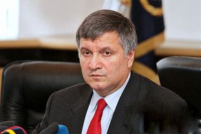 Верховная Рада рассмотрит вопрос увольнения Арсена Авакова