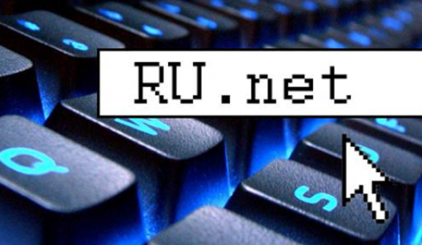 Рунет впервые обогнал телевидение по уровню доходов от рекламы
