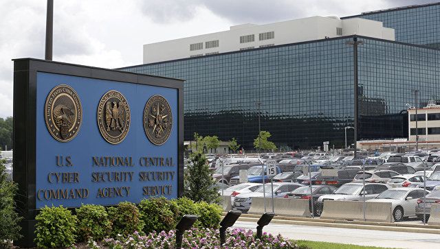 АНБ "потрясено до основания" после кражи кибероружия