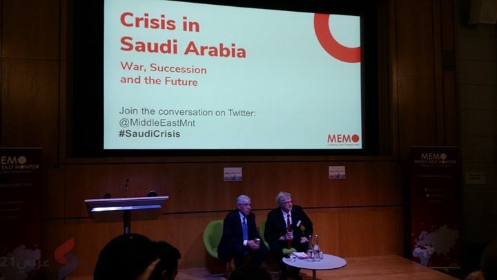 مؤتمر "أزمة السعودية" بلندن.. خلاصة رؤية خبراء وسياسيين