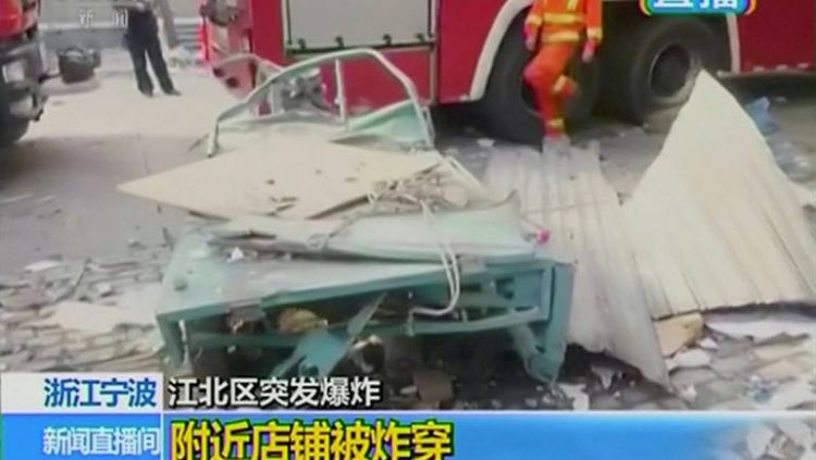 شاهد: انفجار قوي بمصنع شرق الصين يتسبب في مقتل شخصين
