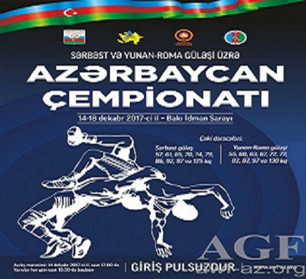 Чемпионат Азербайджана по борьбе будет проведен по новым правилам