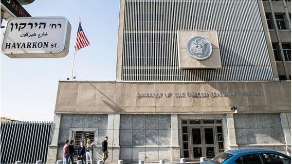 مسؤول: ترمب سيرجئ نقل السفارة الأميركية إلى القدس