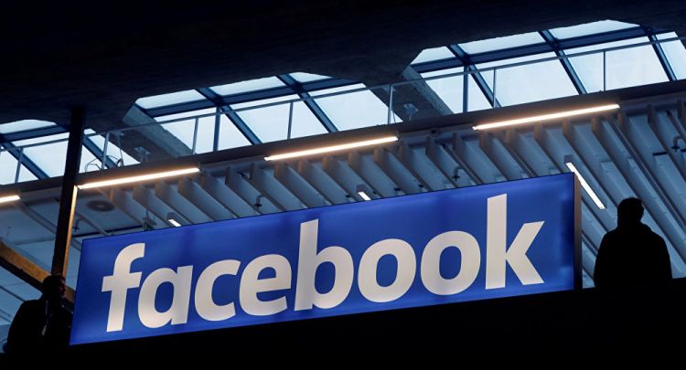 أكبر مركز هندسي لـ "فيسبوك" خارج الولايات المتحدة