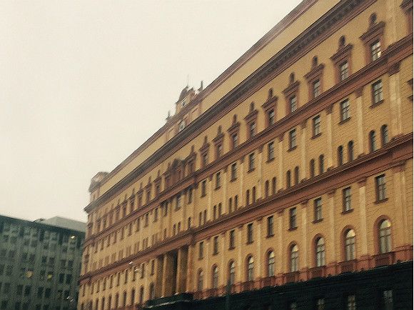 В Москве "заминировали" здание ФСБ