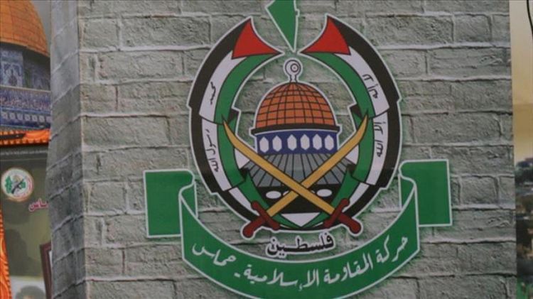 ХАМАС призвал исламский мир осудить политику США