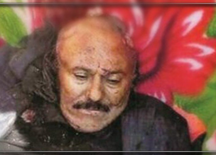 تفاصيل جديدة عن مقتل "صالح".. أعدموه بـ30 رصاصة‎
