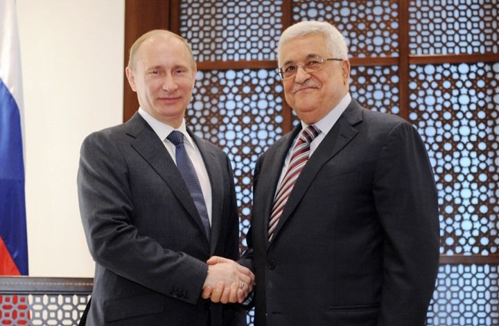 عباس يحث بوتين على التحرك ويشكو نية ترامب نقل السفارة