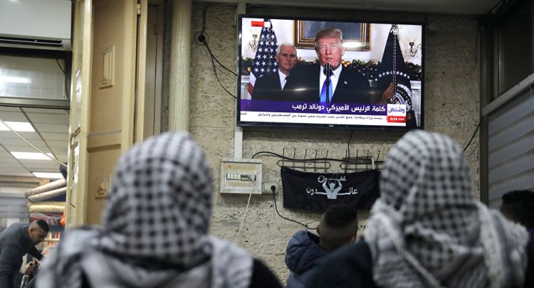 مباشر: خطاب الرئيس الأمريكي دونالد ترامب بخصوص القدس
