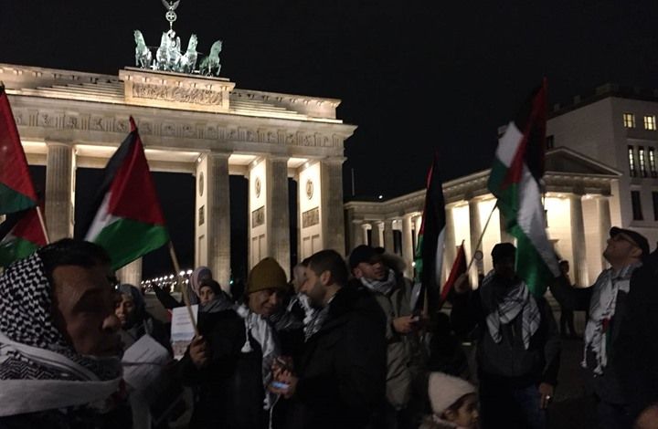 مظاهرات عفوية ببرلين ضد قرار ترامب.. وألمانيا تندد