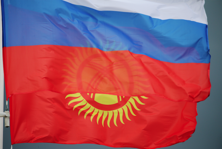 Президент Киргизии одобрил закон о списании госдолга в $240 млн перед Россией