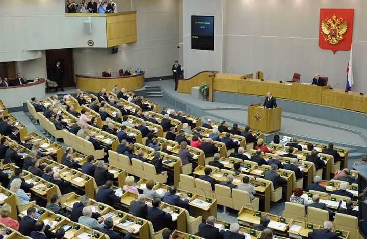 البرلمان الروسي يحدد موعدا للانتخابات الرئاسية في البلاد