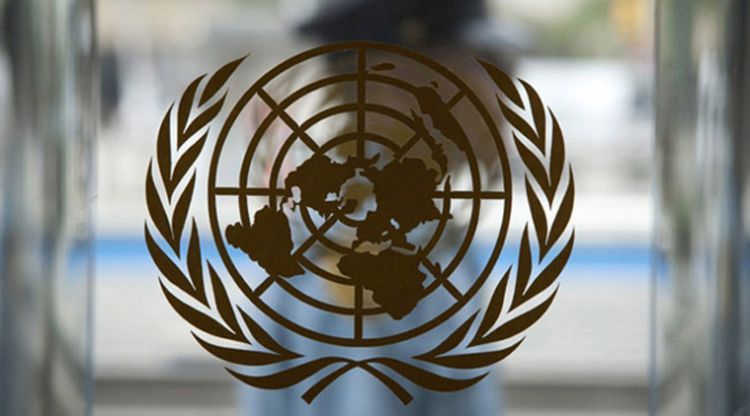 ООН готовит призывает США отозвать решение по Иерусалиму