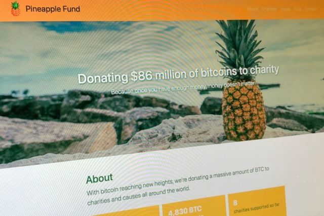Анонимный биткоиновый магнат начал жертвовать миллионы на благотворительность