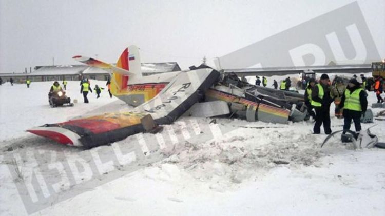 В России разбился самолёт