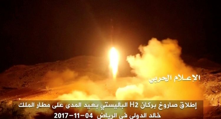 رويترز: الحوثيون يطلقون صاروخا باليستيا باتجاه الرياض