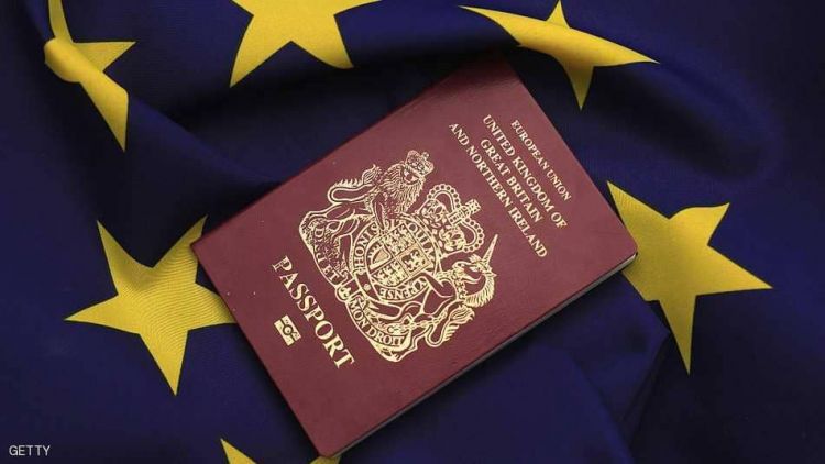 بريطانيا ستغير لون جواز السفر بعد "بريكست"