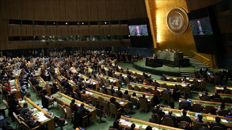 تصويت الأمم المتحدة لصالح فلسطين ضربة قوية لقرار "ترامب" بشأن القدس تحليل
