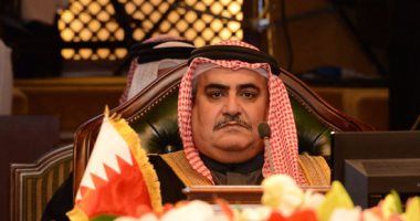 البحرين ترحب بقرار البرلمان البريطانى بتصنيف عدد من الجماعات الإرهابية