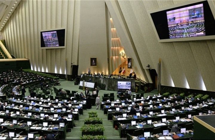 البرلمان الإيراني يبحث الاعتراف بالقدس عاصمة أبدية لـ فلسطين
