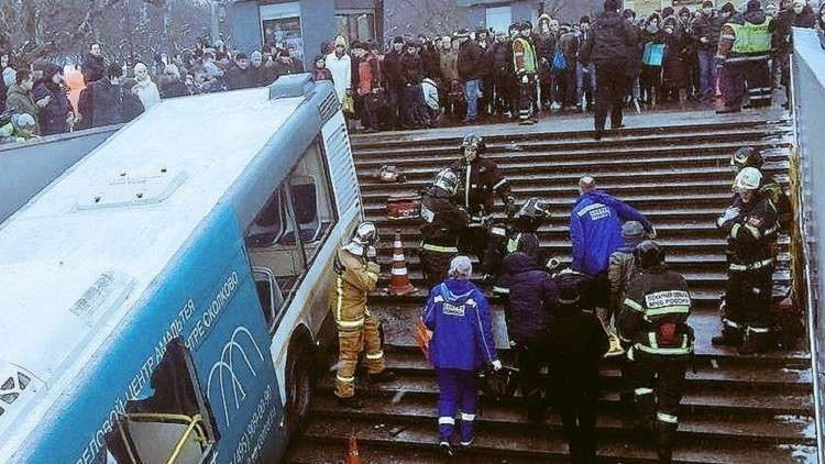 مصرع 5 أشخاص وإصابة 8 آخرين في حادث مروع بموسكو عاجل