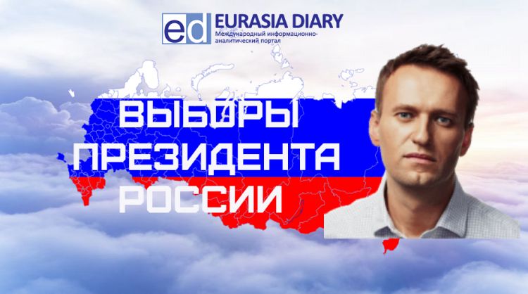 ЦИК отказал Навальному в участии в выборах президента