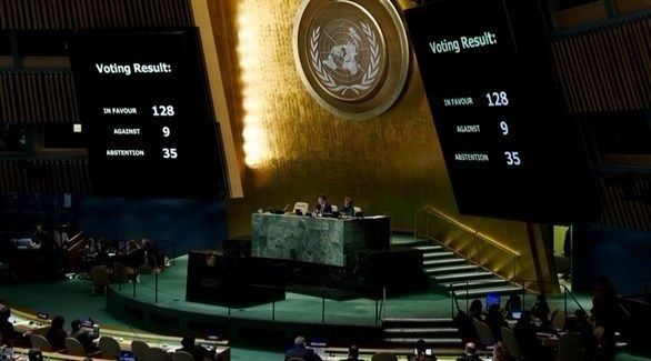 السلطة الفلسطينية تشكو غواتيمالا للأمم المتحدة