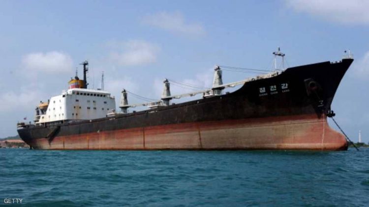 ضبط سفينة هربت وقودا لكوريا الشمالية