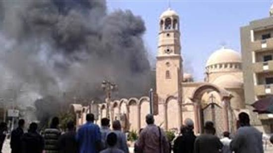 "داعش" يتبنى هجوم كنيسة حلوان