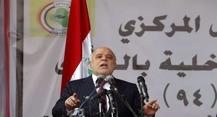 العبادي: العراق لا يستجدي الدعم من أية دولة فالوقوف معنا بوجه الإرهاب مصلحة للجميع