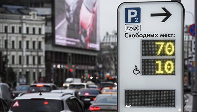 Собянин рассказал, почему нельзя увеличить число парковок в центре Москвы