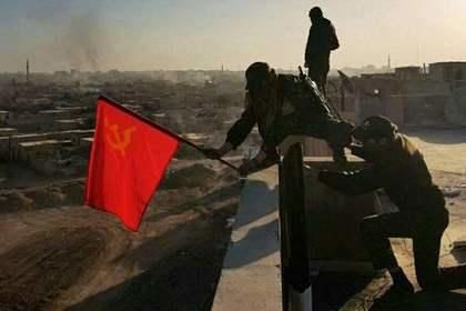 İŞİD-in qalasında SSRİ bayrağı Tarix təkrarlandı